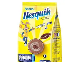 NESQUIK CACAO 200G