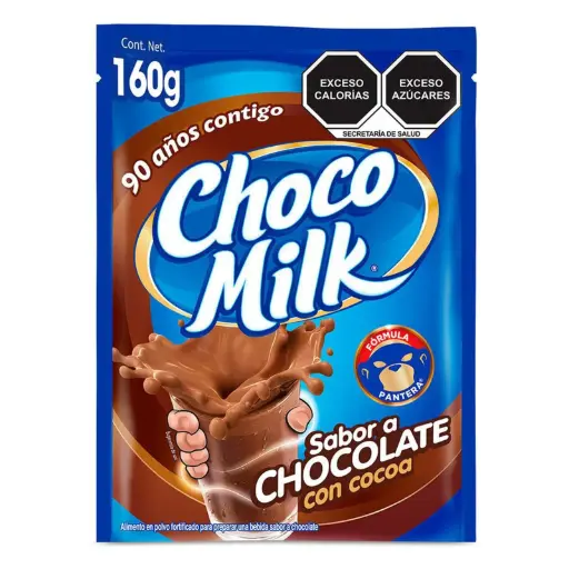 [CHO-7589] CHOCOMILK
